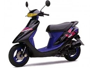 Honda Dio ZX 1993