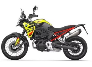 BMW F900 GS | Vendita on line Accessori