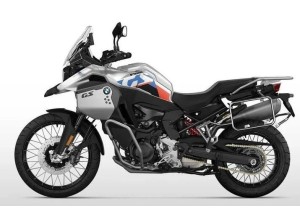 BMW F900 GS Adventure | Vendita on line Accessori