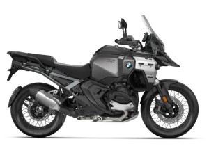 BMW R1300 GS Adventure | Vendita on line Accessori